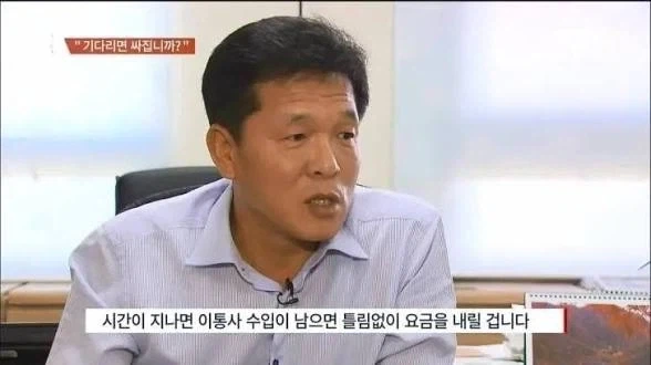 디스크를 없애면 게임 가격이 더 저렴해질것.jpg_1.webp