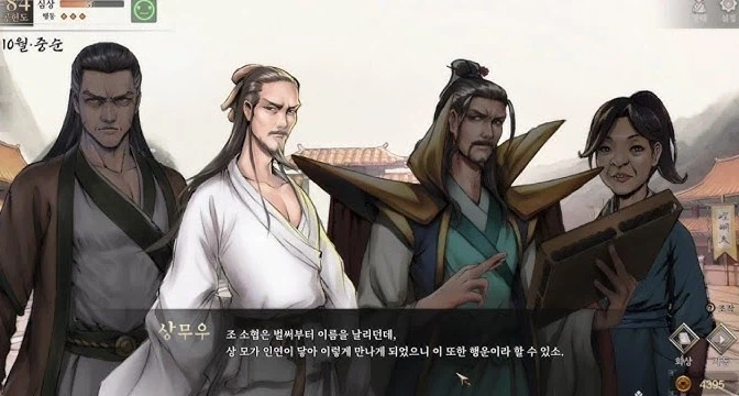 활협전) 부정하고 싶지만 부정할 수 없는 사실 중 하나_1.webp