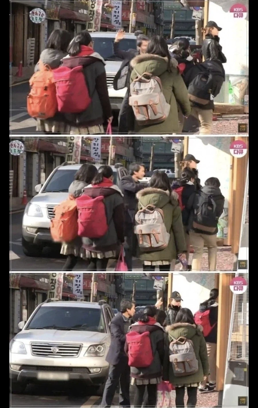 전체반에서 2등한 아이들_1.webp