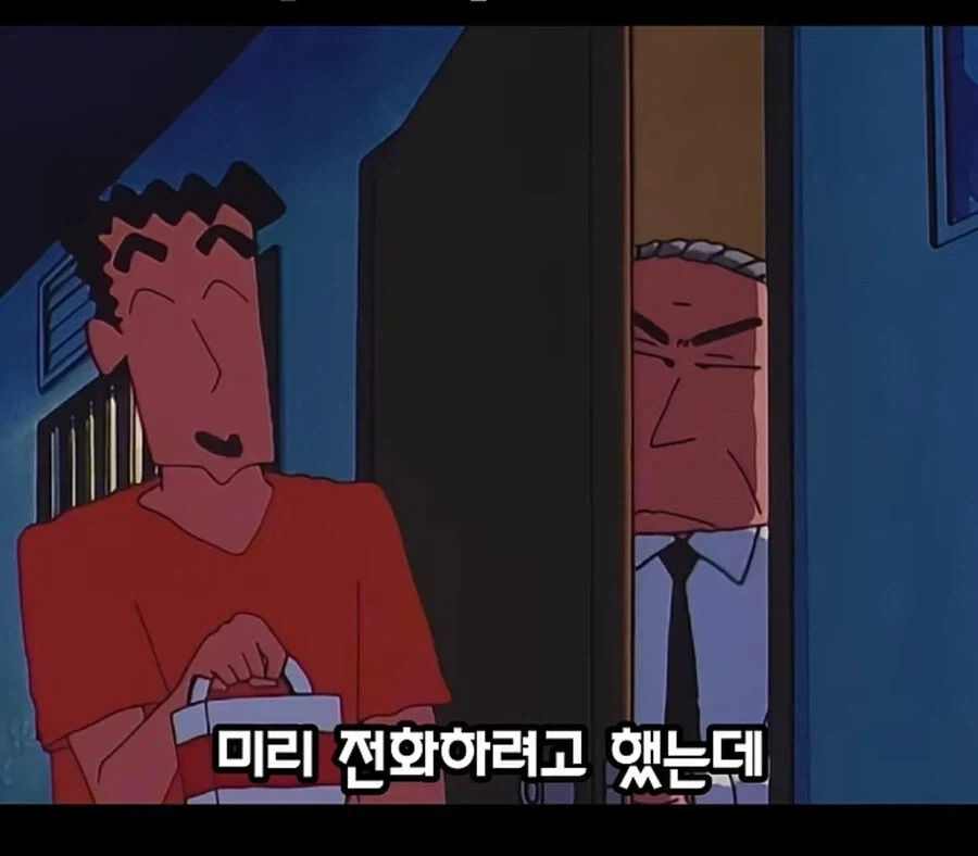 짱구 외할아버지가 신형만과의 결혼 반대한게 이해 가는 이유_1.webp