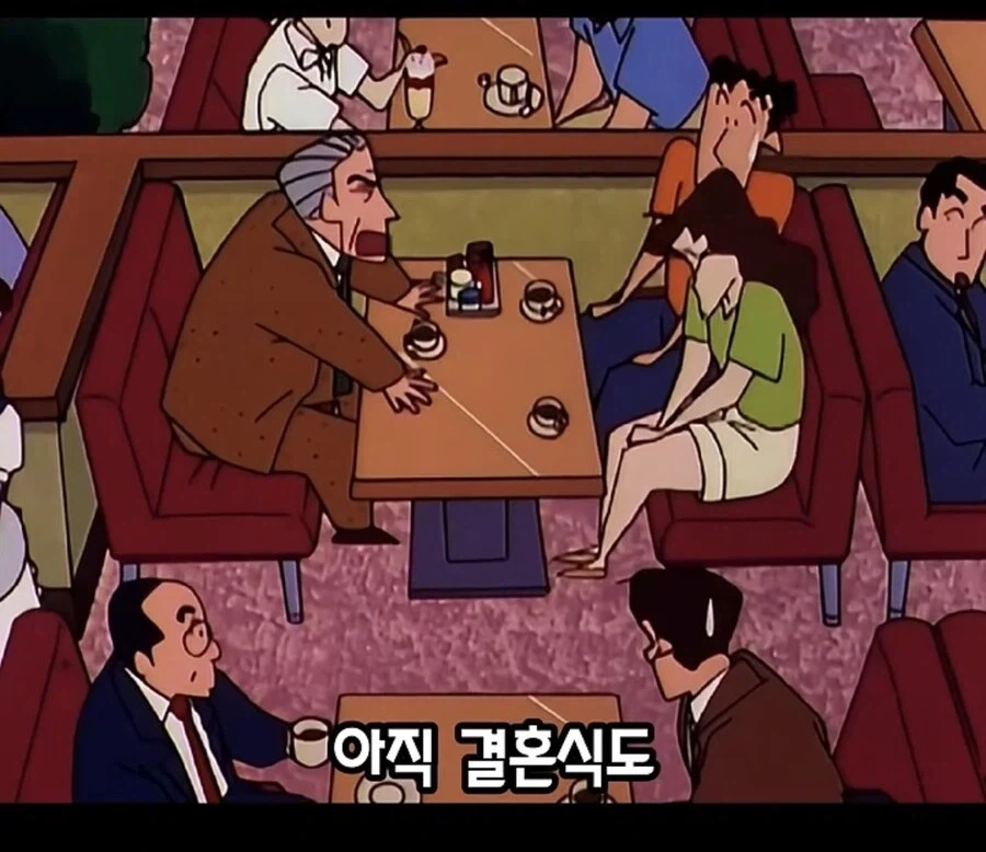 짱구 외할아버지가 신형만과의 결혼 반대한게 이해 가는 이유_6.webp