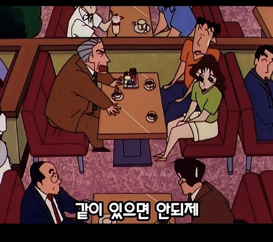 짱구 외할아버지가 신형만과의 결혼 반대한게 이해 가는 이유_8.webp