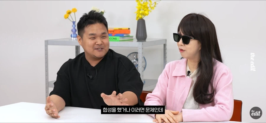 실종된 유튜버 특_6.webp