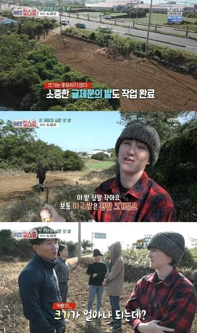 해외에선 호미가 농사용이 아니라 가드닝 장비가 된 이유_1.jpg