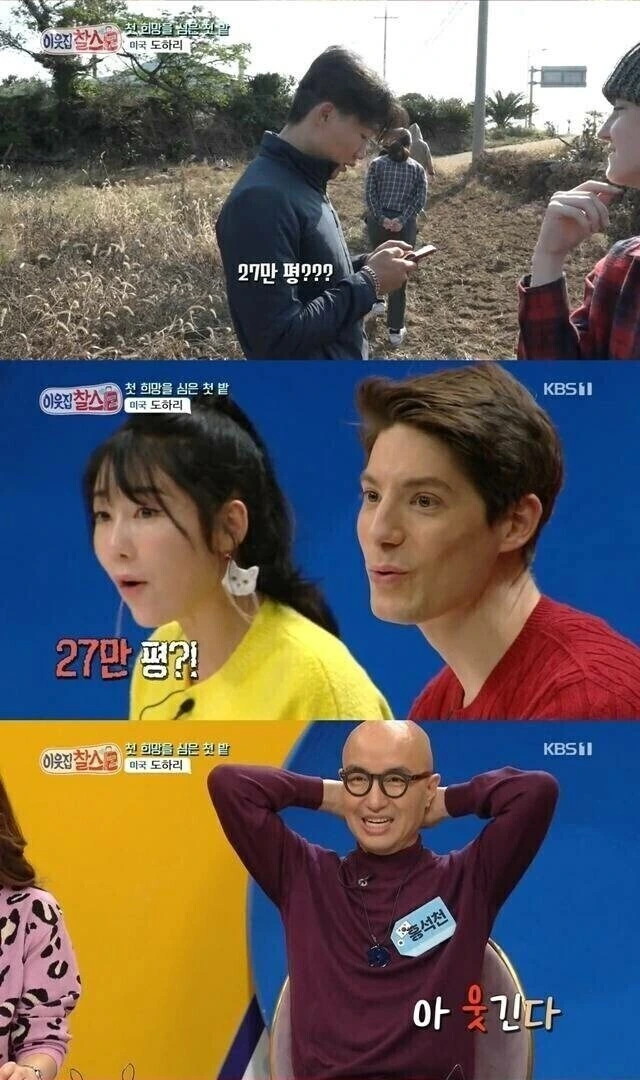 해외에선 호미가 농사용이 아니라 가드닝 장비가 된 이유_3.jpg
