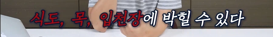 암컷 아저씨가 알려주는 절대 먹으면 안되는 문어.jpg_9.webp