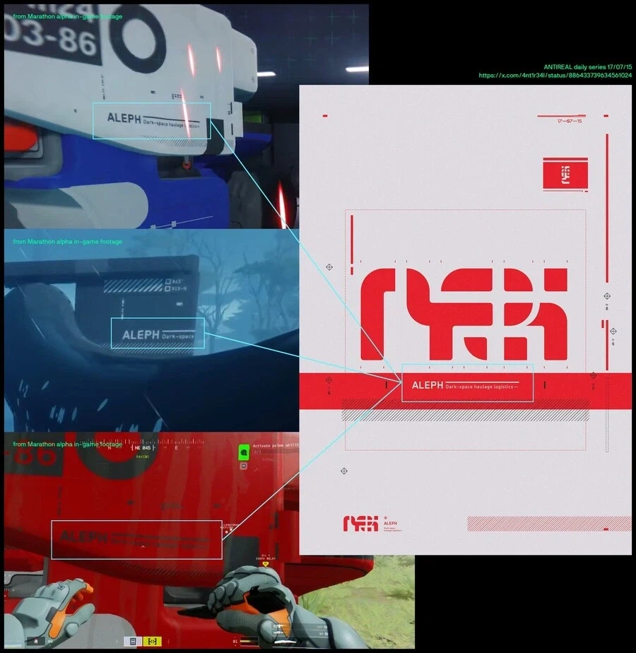 번지 아트 디렉터 헤일로 리메 아트 비판_2.webp