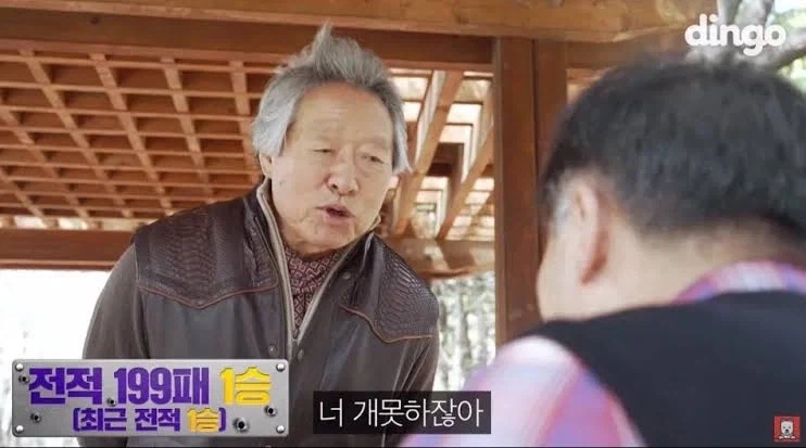 세키로 애니 부제 볼때마다 ㅈㄴ웃김ㅋㅋㅋㅋ_2.webp