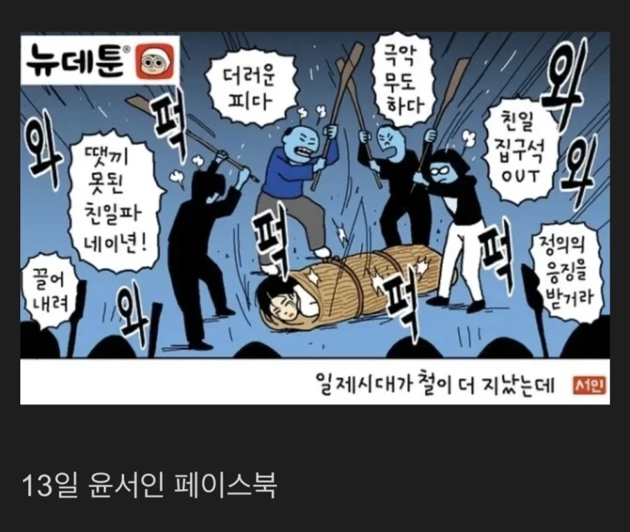 하영 호재_1.webp