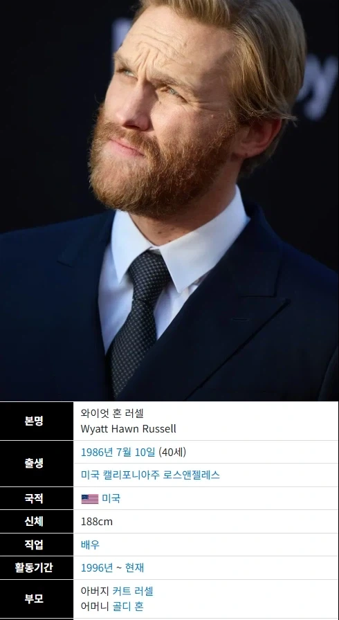 MCU) 아재들이 짭캡틴에게 놀랏던 점.jpg_1.webp