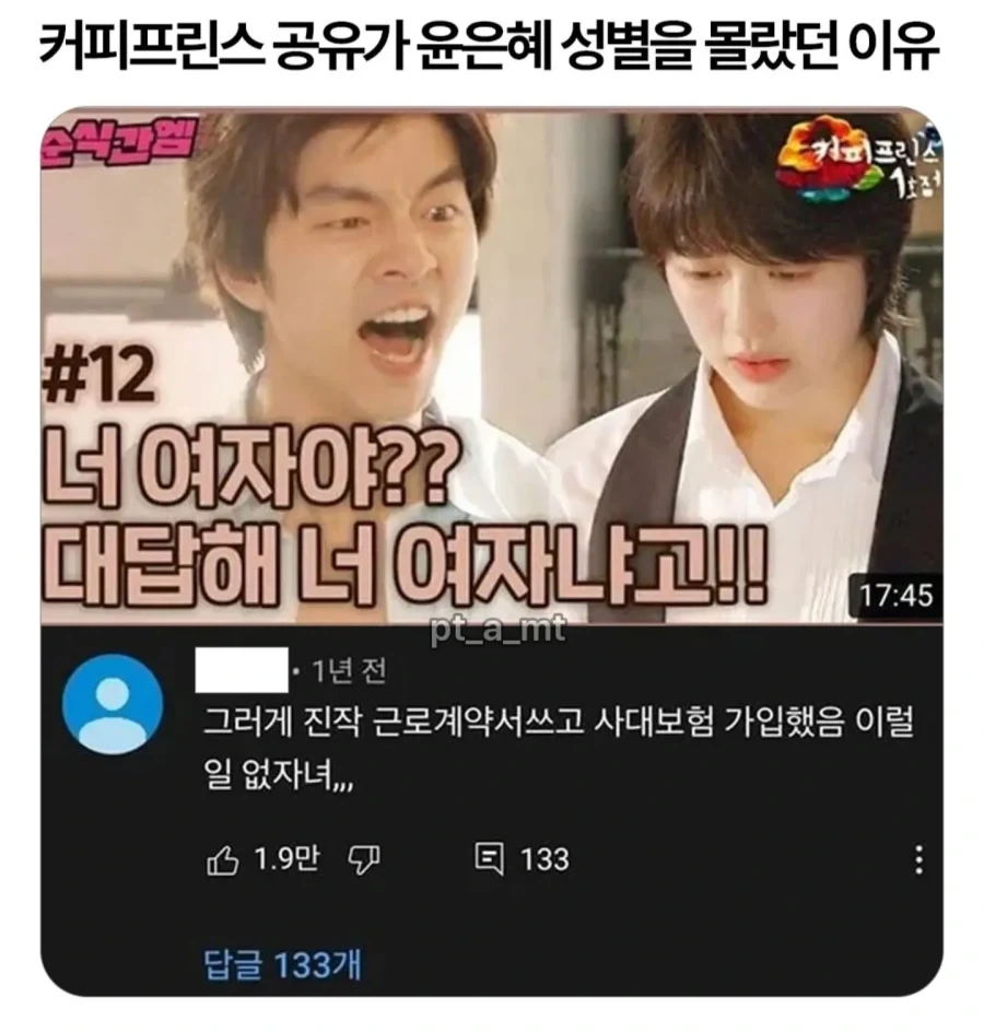 근로계약서의 중요성.jpg_1.webp