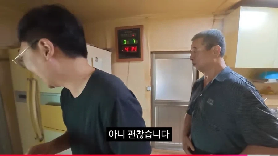 김선태 광복절 영상의 진실_3.webp