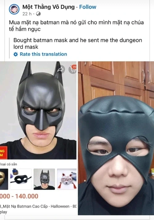 테무산 베트맨 가면.jpg_1.webp