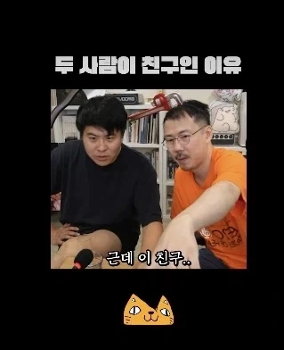 이름만 들어도 아는 유명 게임 개발자들의 품격있는 대화_1.webp