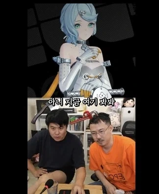 이름만 들어도 아는 유명 게임 개발자들의 품격있는 대화_6.webp