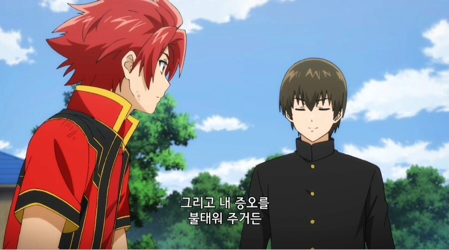 가장 친한 친구가 괴인이 되어 나타남.jpg_20.jpg