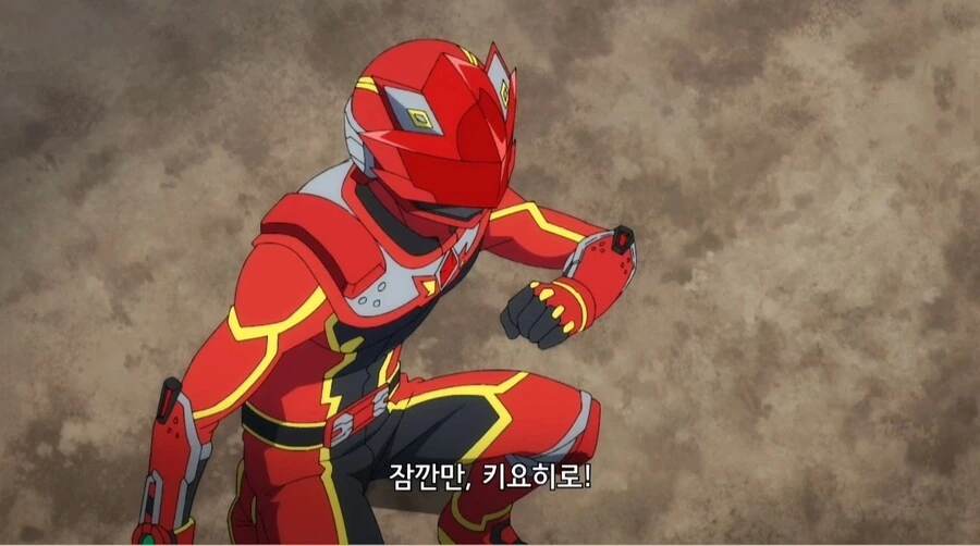 가장 친한 친구가 괴인이 되어 나타남.jpg_33.jpg