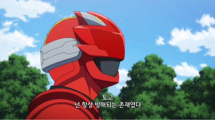 가장 친한 친구가 괴인이 되어 나타남.jpg_36.jpg