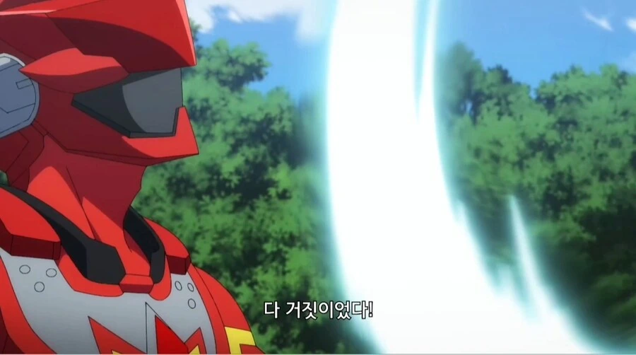 가장 친한 친구가 괴인이 되어 나타남.jpg_47.jpg
