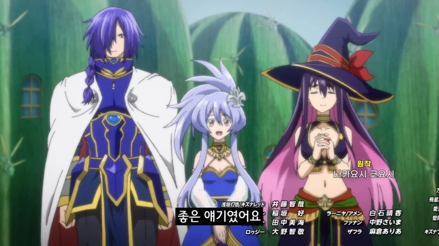 가장 친한 친구가 괴인이 되어 나타남.jpg_58.webp