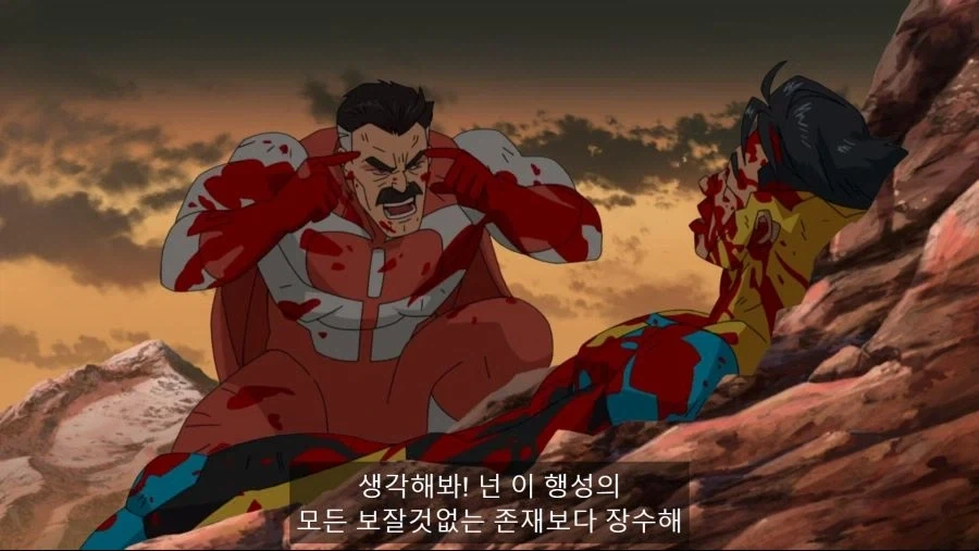 생각해봐 마크! 생각 좀 해!!!_1.webp