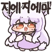 멘헤라한테 물려서 인생 ㅈ되는꿈 꾼적있었는데_1.webp