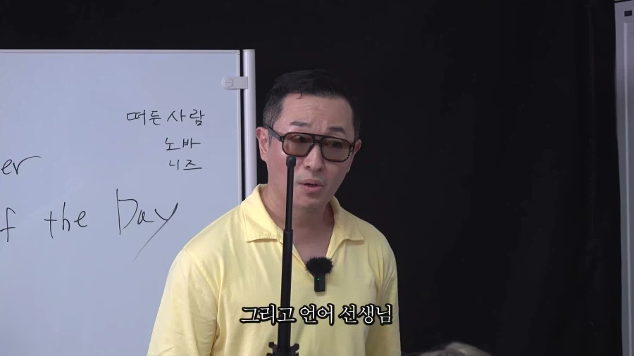 영세 기획사인줄 모르고 오신 일일 선생님_4.webp
