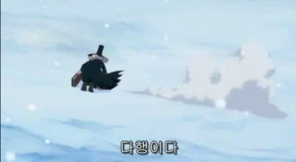 대체휴일에 출근하는 뼝씬 없제? ㅋㅋㅋㅋ_1.webp