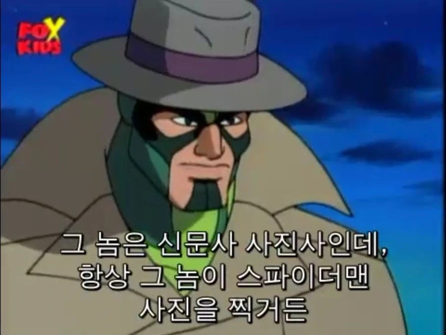 닥터 옥토퍼스가 지능캐인 이유_6.webp