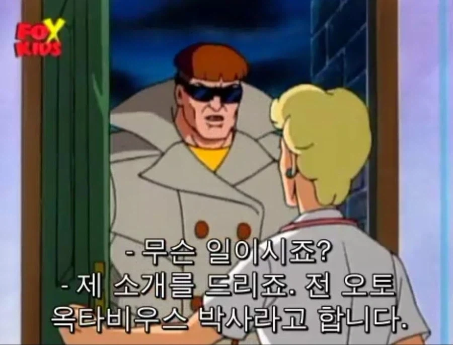 닥터 옥토퍼스가 지능캐인 이유_10.webp