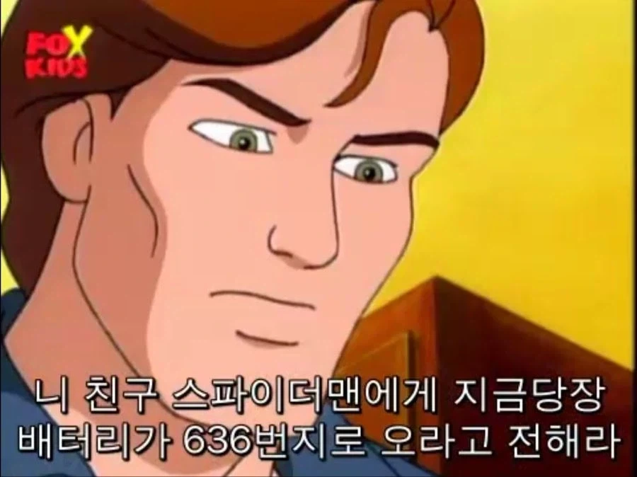 닥터 옥토퍼스가 지능캐인 이유_14.webp
