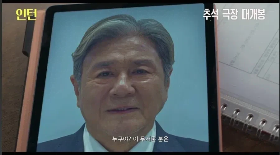 영화