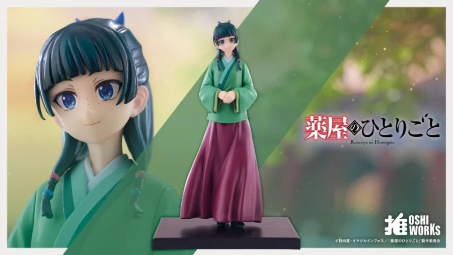[코토부키야] OSHI WORKS 약사의 혼잣말 1/7 마오마오, 진시_1.webp