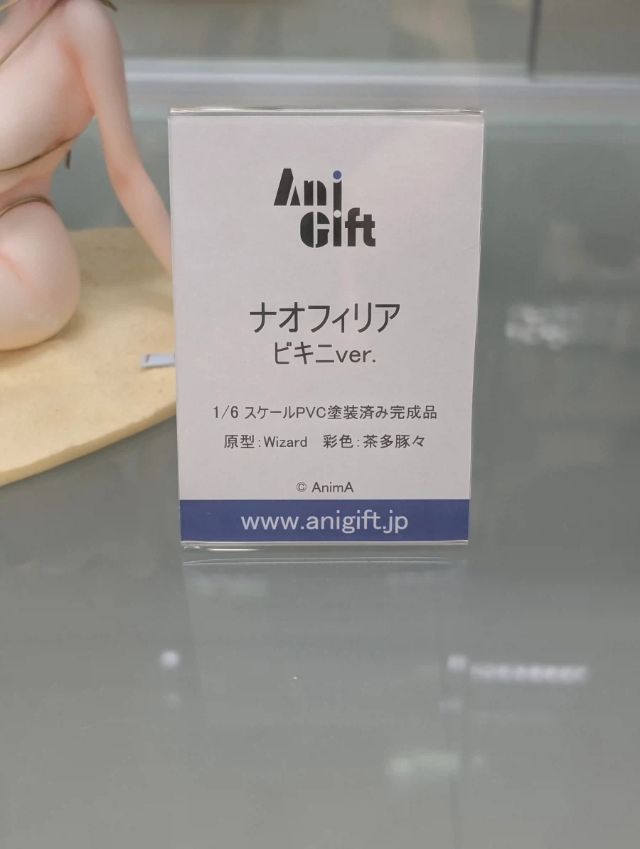 [AniGift] 1/6 AnimA - 나오필리아 비키니 Ver 전시 사진 2_24.webp