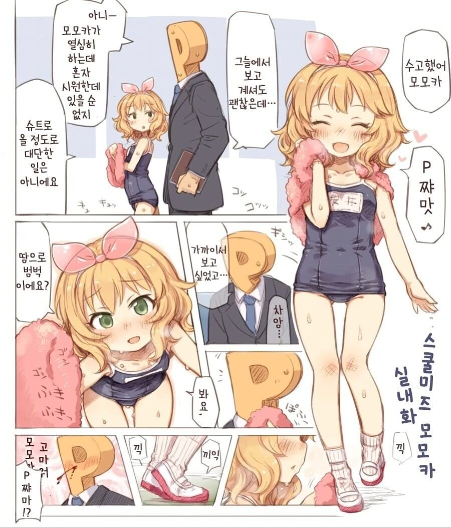manga_1011625_001.webp