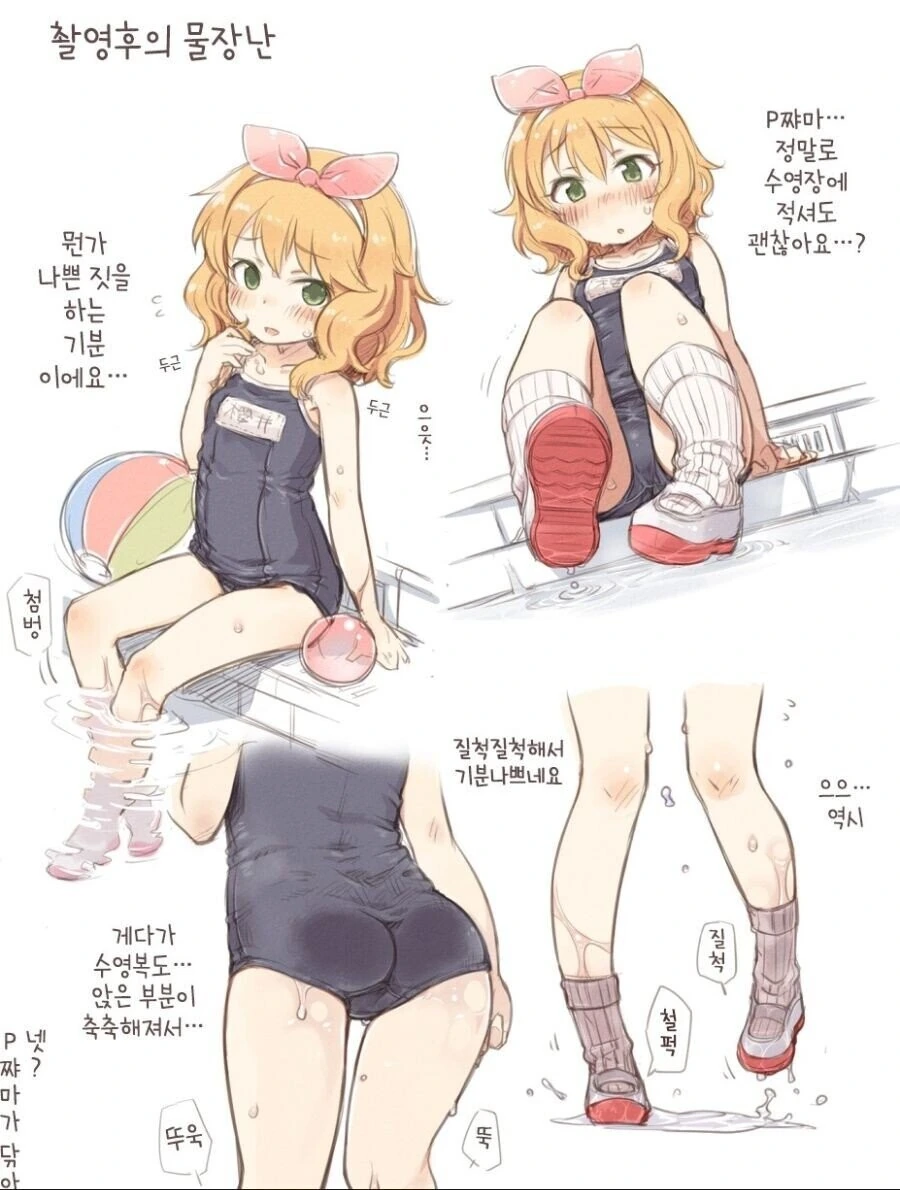 manga_1011625_002.webp