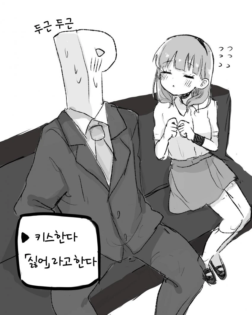 manga_1043248_004.webp
