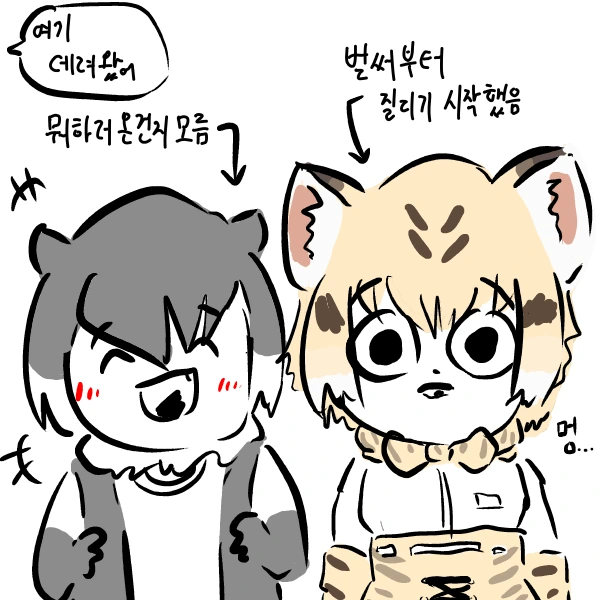 manga_1079473_003.webp