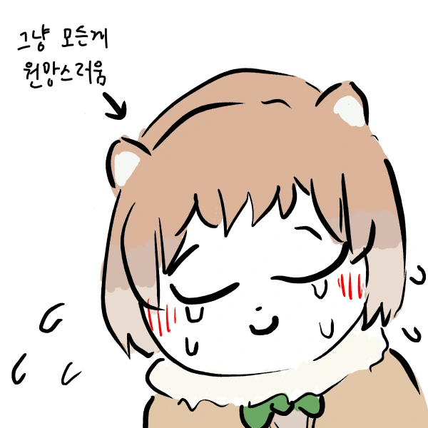 manga_1079473_004.webp
