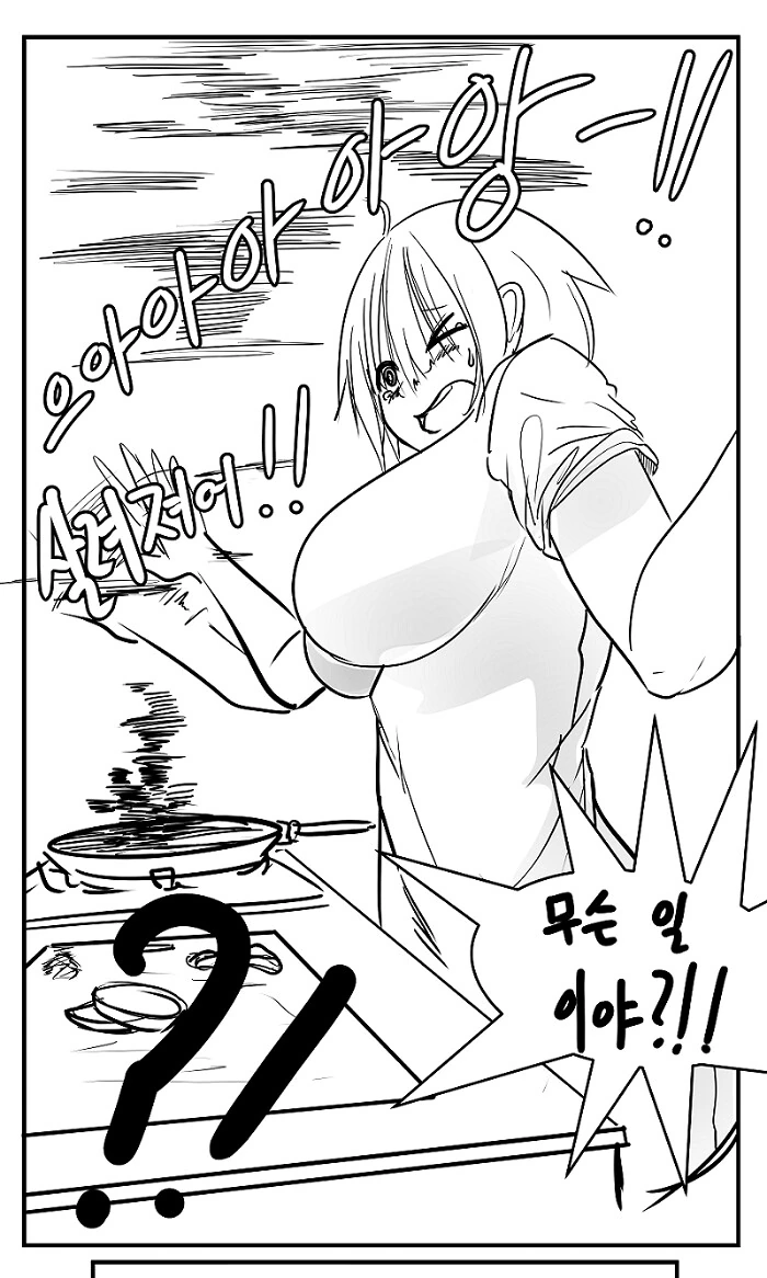 manga_1158005_003.webp