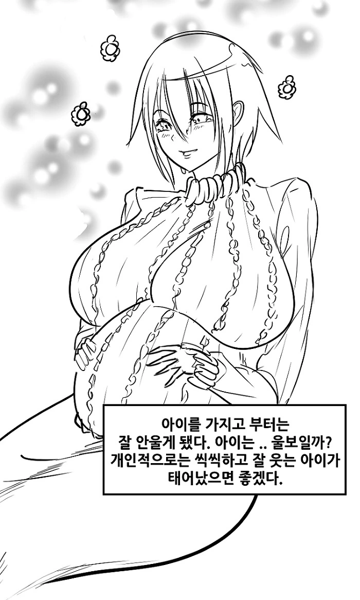 manga_1158005_006.webp