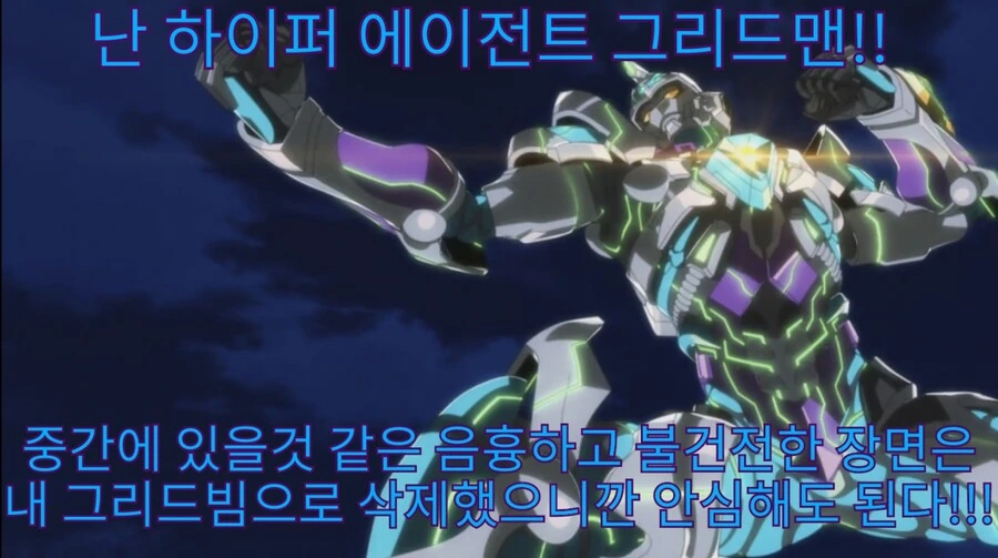 manga_1158005_007.webp