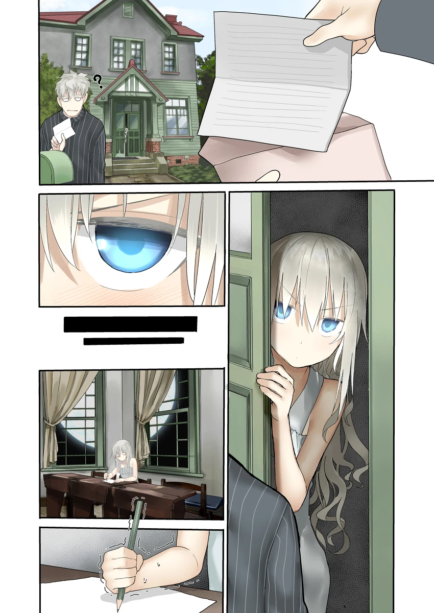 manga_1198349_001.webp