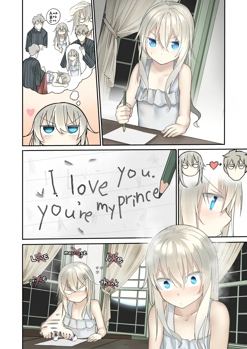manga_1198349_002.webp