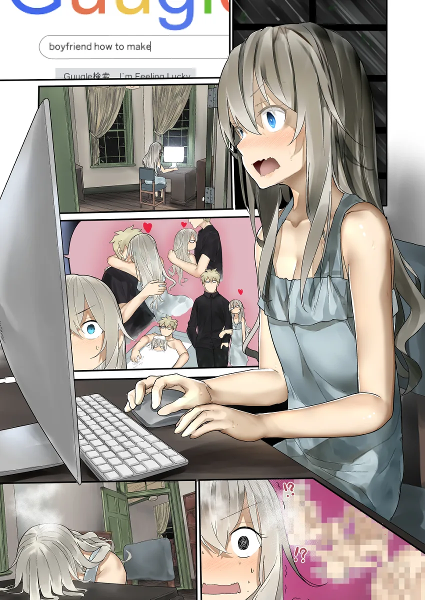 manga_1198349_005.webp