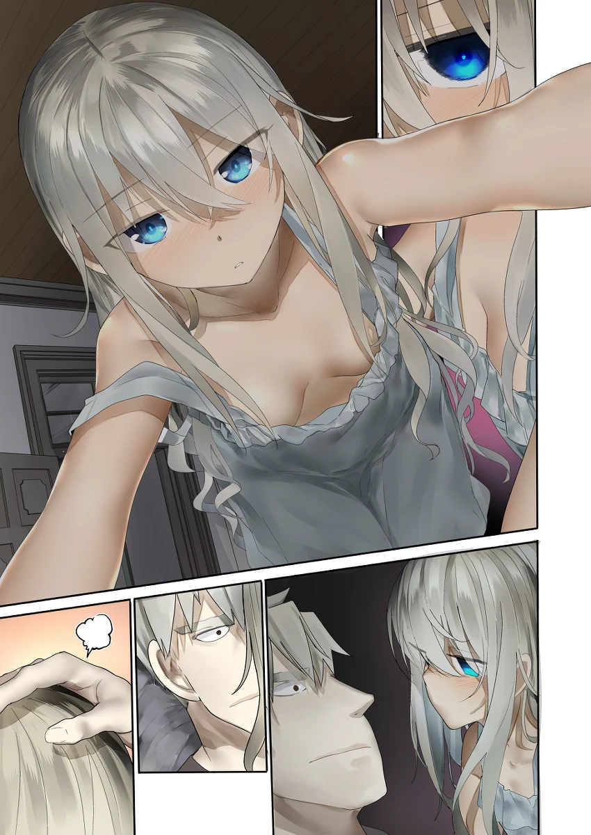 manga_1198349_007.webp