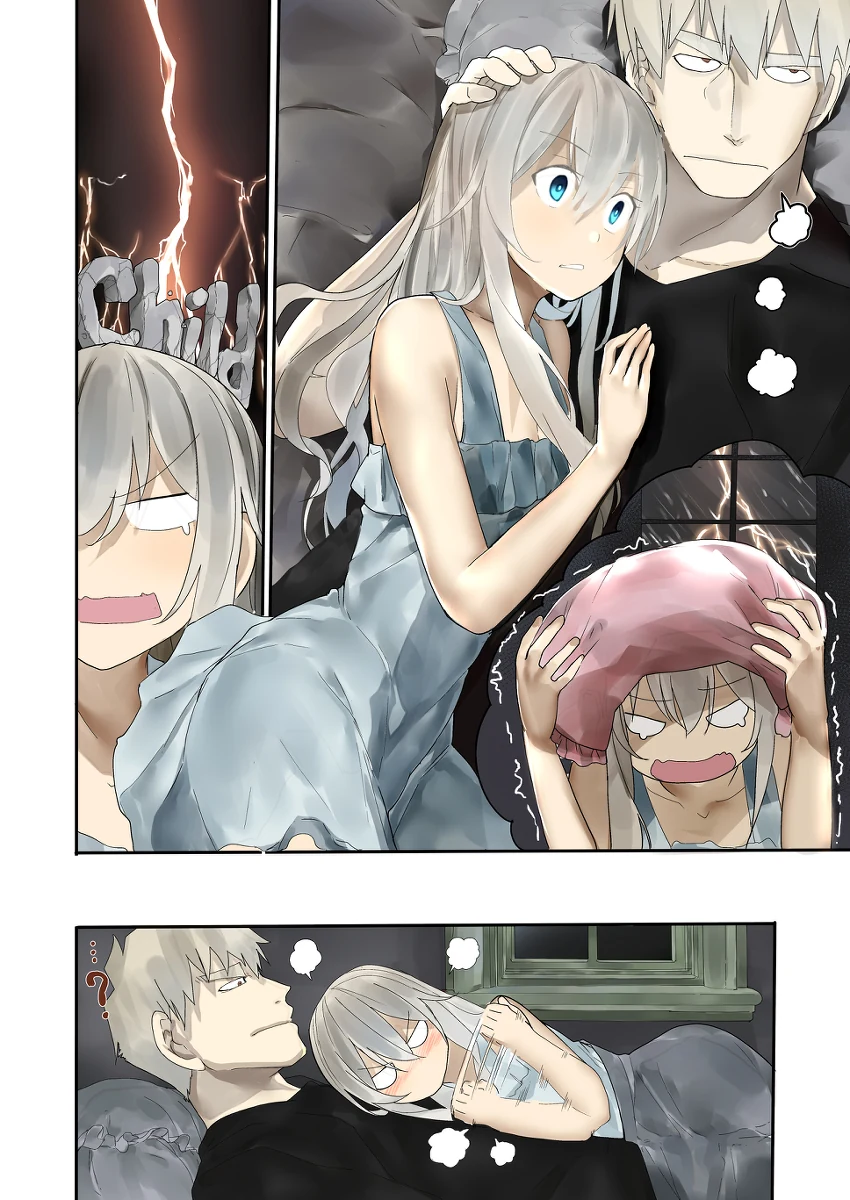 manga_1198349_008.webp