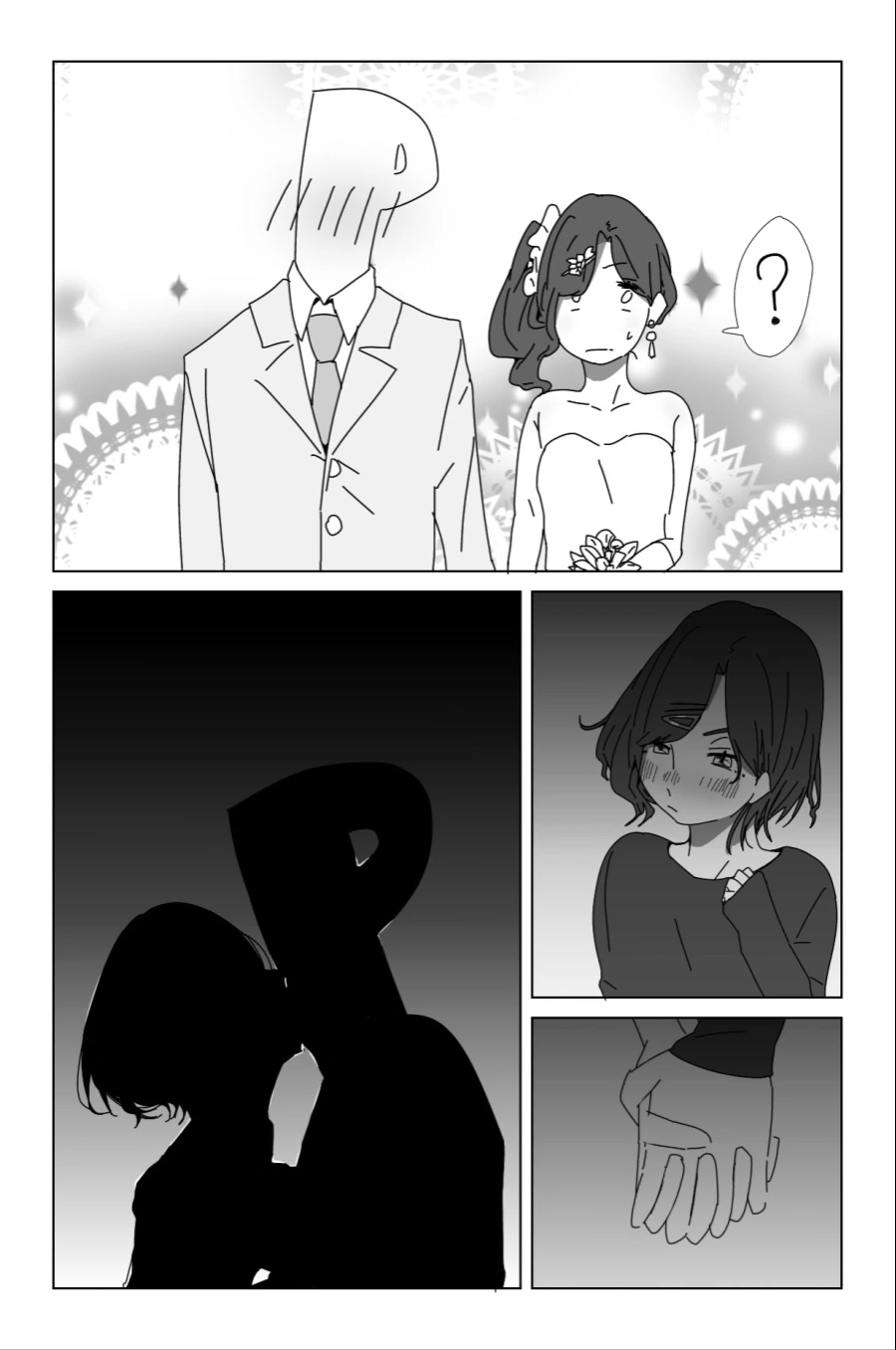 manga_1199790_002.webp