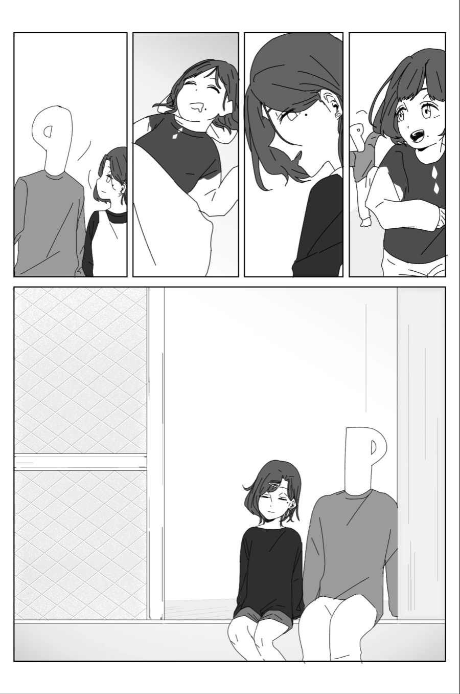 manga_1199790_003.webp