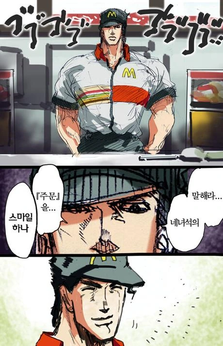 manga_1222009_001.webp